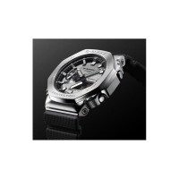 Reloj G-Shock GM-2100-1AER | Joyería River