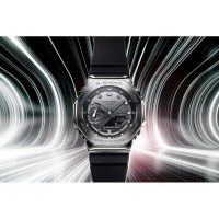 Reloj G-Shock GM-2100-1AER | Joyería River