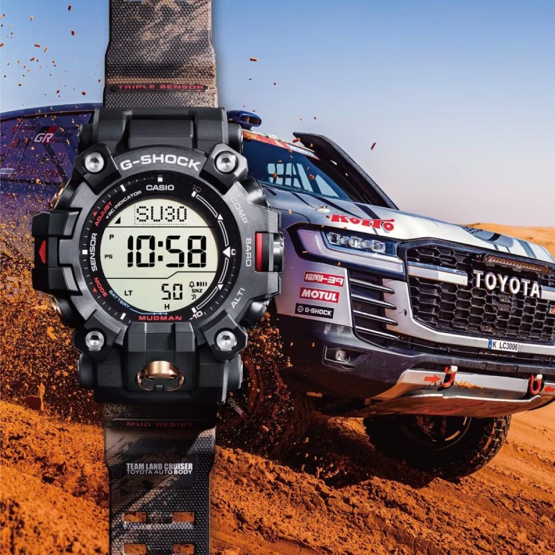 G-Shock TEAM LAND CRUISER GW-9500TLC-1ER