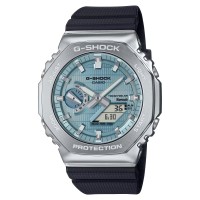 Reloj G-Shock GBM-2100A-1A2ER