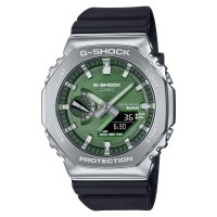 Reloj G-Shock GBM-2100A-1A3ER