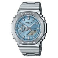 Reloj G-Shock GM-2110D-2AER