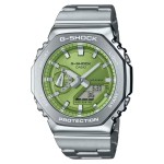 Reloj G-Shock GM-2110D-3AER