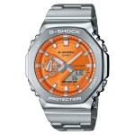 Reloj G-Shock GM-2110D-4AER