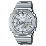 Reloj G-Shock GM-2110D-7AER