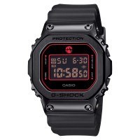 Reloj G-Shock Rui Hachimura GM-5600RH-1ER