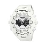 Reloj G-Shock GA-V01-7AER