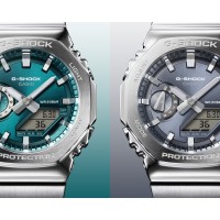 Reloj G-Shock GM-2110D-3A1ER