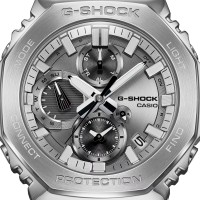 Reloj G-Shock GMC-B2100ADS-1AER