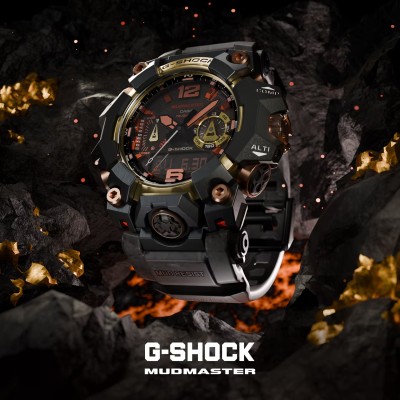 Reloj G-Shock GWG-B1000MG-1A9ER 2
